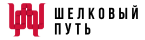 Шелковый путь Шелковый путь